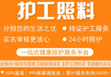 ��ԭ����ƽ̨